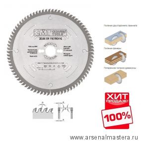 ХИТ! Диск пильный поперечное пиление 350 x 30 x 3,5 / 2,5 5 гр 15 гр ATB Z108 CMT 285.108.14M