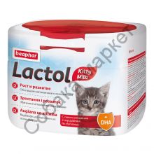 Заменитель молока Беафар Beaphar Lactol Kitty Milk  для котят 250гр