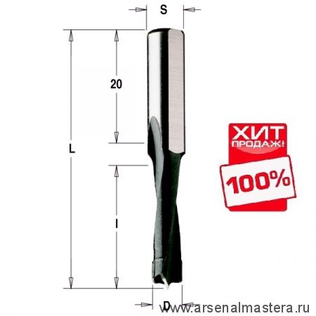 ХИТ! Фреза HW для дюбельного фрезера MAFELL 6 x 30 x 58 Z2 S8 RH CMT 312.060.11