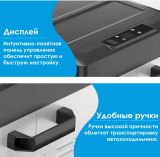 Автохолодильник Alpicool C50А