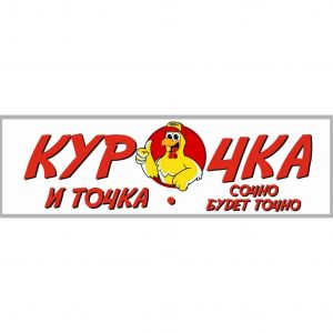 Комбо Медиум 400г