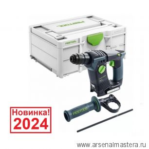 Аккумуляторный перфоратор BHC 18-Basic в систейнере FESTOOL 577600