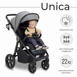 Прогулочная коляска Sweet Baby Unica Grey