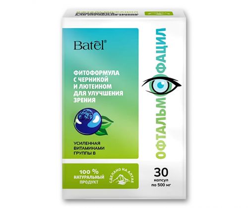 Офтальмофацил Фитоформула с черникой и лютеином для улучшения зрения Batel