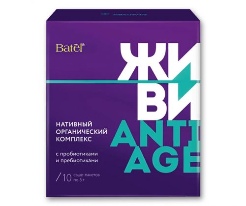 Нативный органический комплекс с пробиотиками и пребиотиками Batel