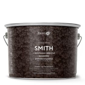 Краска c Молотковым Эффектом Elcon Smith 2кг По Ржавчине 3 в 1, Серебро / Элкон Смит.