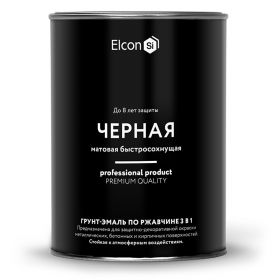 Грунт-Эмаль по Ржавчине Elcon 3 в 1 0.8кг Быстросохнущая, Атмосферостойкая, Черная / Элкон 3 в 1.