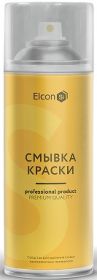 Смывка Краски Аэрозоль Elcon S 520мл Универсальная для Удаления Старых Лакокрасочных Материалов.