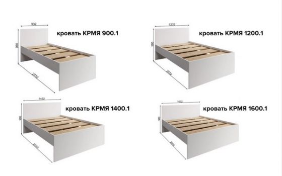 Кровать Мори КРМЯ