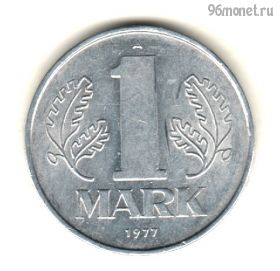 ГДР 1 марка 1977 A