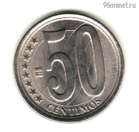 Венесуэла 50 сентимо 2007