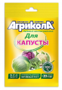 Удобрение Агрикола- 1 для капусты 50гр