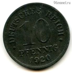 Германия 10 пфеннигов 1920