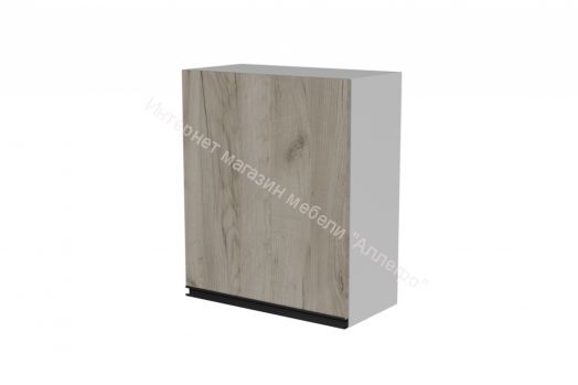 Кухонный гарнитур Лотос лайт 1200 мм