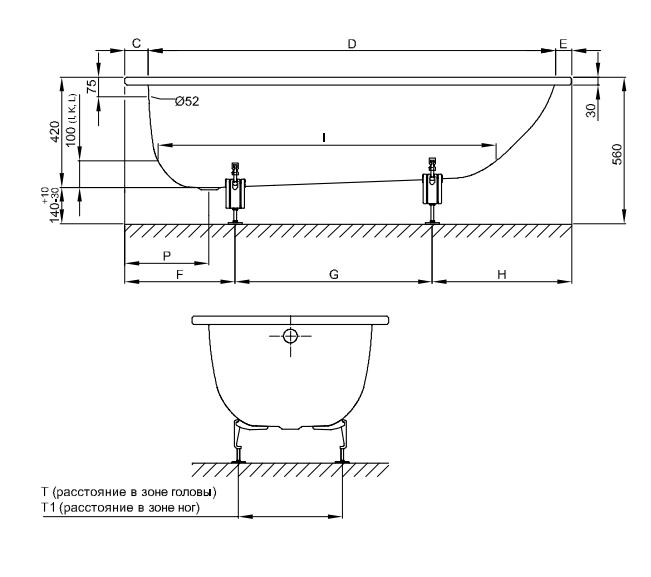 Прямоугольная стальная ванна Bette Form 2946 170х73 ФОТО