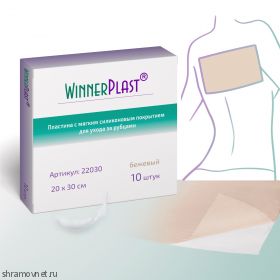 WinnerPlast    бежевый