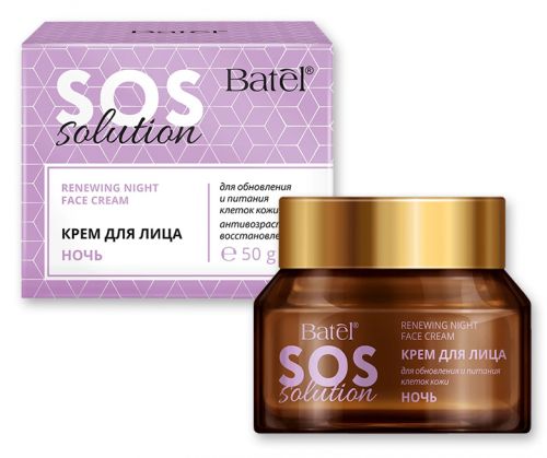 Крем для лица для обновления и питания клеток кожи ночной SOS Solution Batel