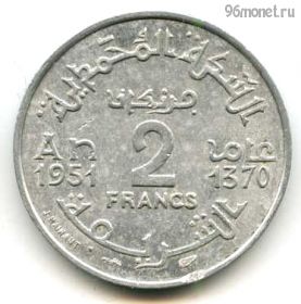 Марокко 2 франка 1951