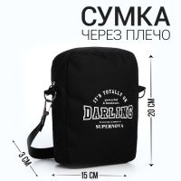 Сумка "Darling", 15*3*20, отд на молнии, длин ремень, черный