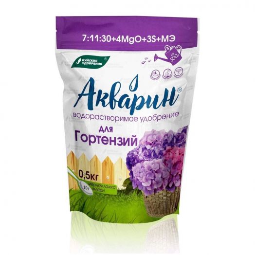 Удобрение БХЗ Акварин Для гортензий 0,5кг