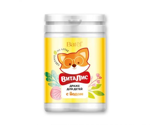 ВитаЛис драже с йодом для детей Batel