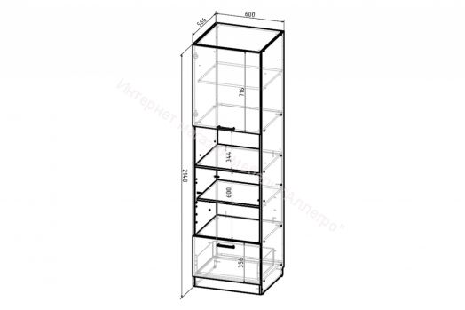 Кухонный гарнитур Жасмин гранд прайм 2100х2700 мм