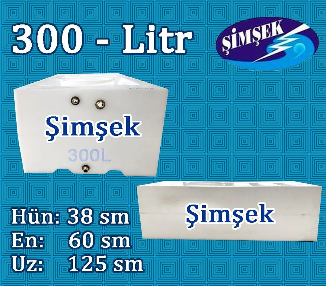 300 litrlik Su çəni Şimşek SD-300-38