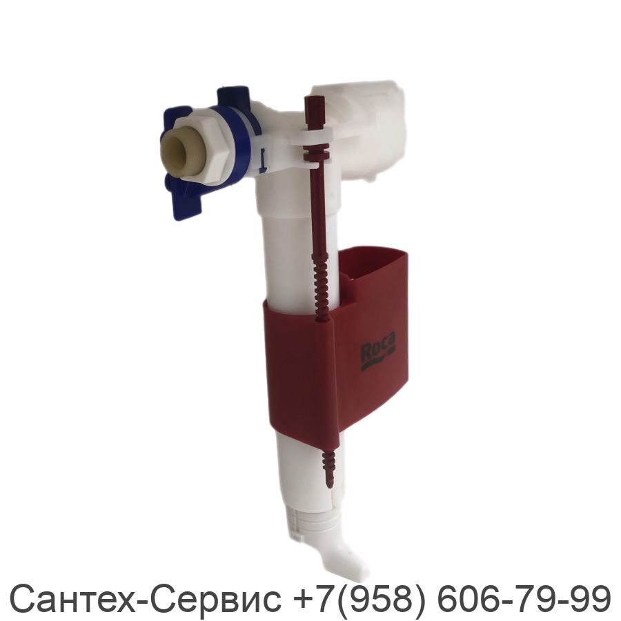 AV0025600R Впускной механизм инсталляции Roca (нового образца)