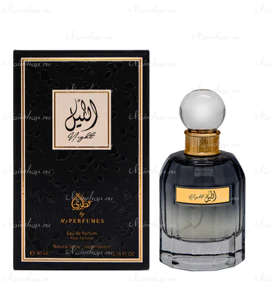 My perfumes Al Lail