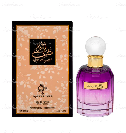 My perfumes Muntasafail Lail