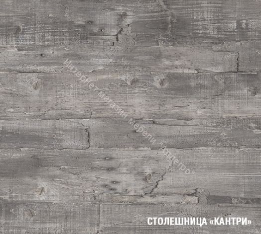 Кухонный гарнитур Паола люкс 3000 мм