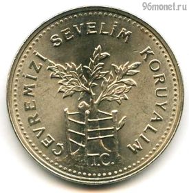 Турция 1000 лир 1990