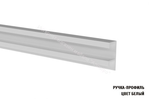 Кухонный гарнитур Антика экстра 5 3000 мм