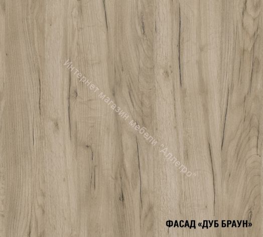 Кухонный гарнитур Антика экстра 5 3000 мм