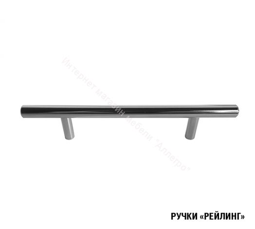 Кухонный гарнитур Терция лайт 1200 мм