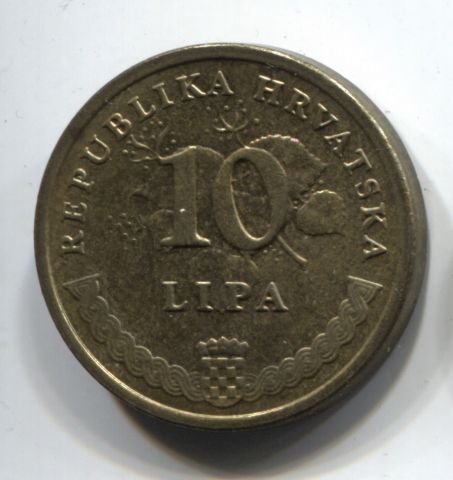 10 лип 2017 Хорватия