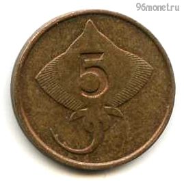 Исландия 5 эйре 1981