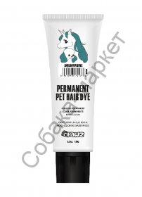 Краска для шерсти перманентная Pet Hair Dye Aquamarine Аквамарин Opawz США