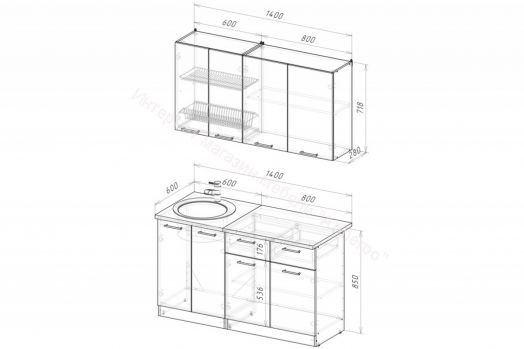 Кухонный гарнитур Жасмин медиум 2 1400 мм