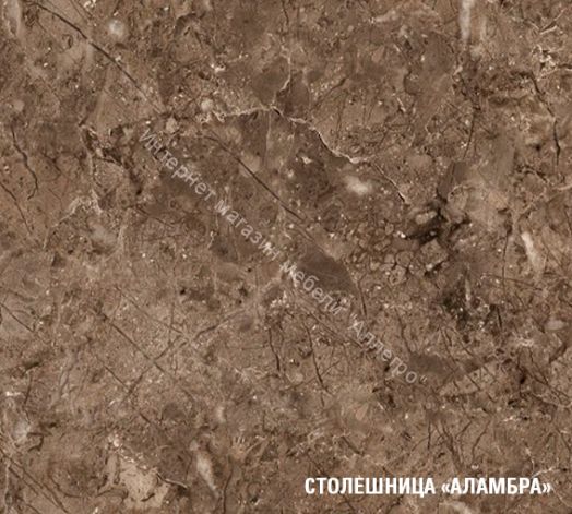 Кухонный гарнитур Равенна мини 2 1000 мм