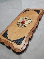Нарды ручной работы"Герб РФ", средние