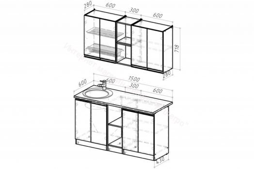 Кухонный гарнитур  Адажио нормал 1500 мм