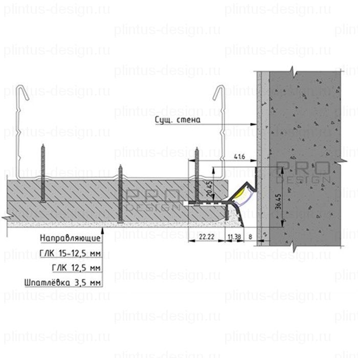 Pro Design Gipps 594 теневой потолочный профиль Белый
