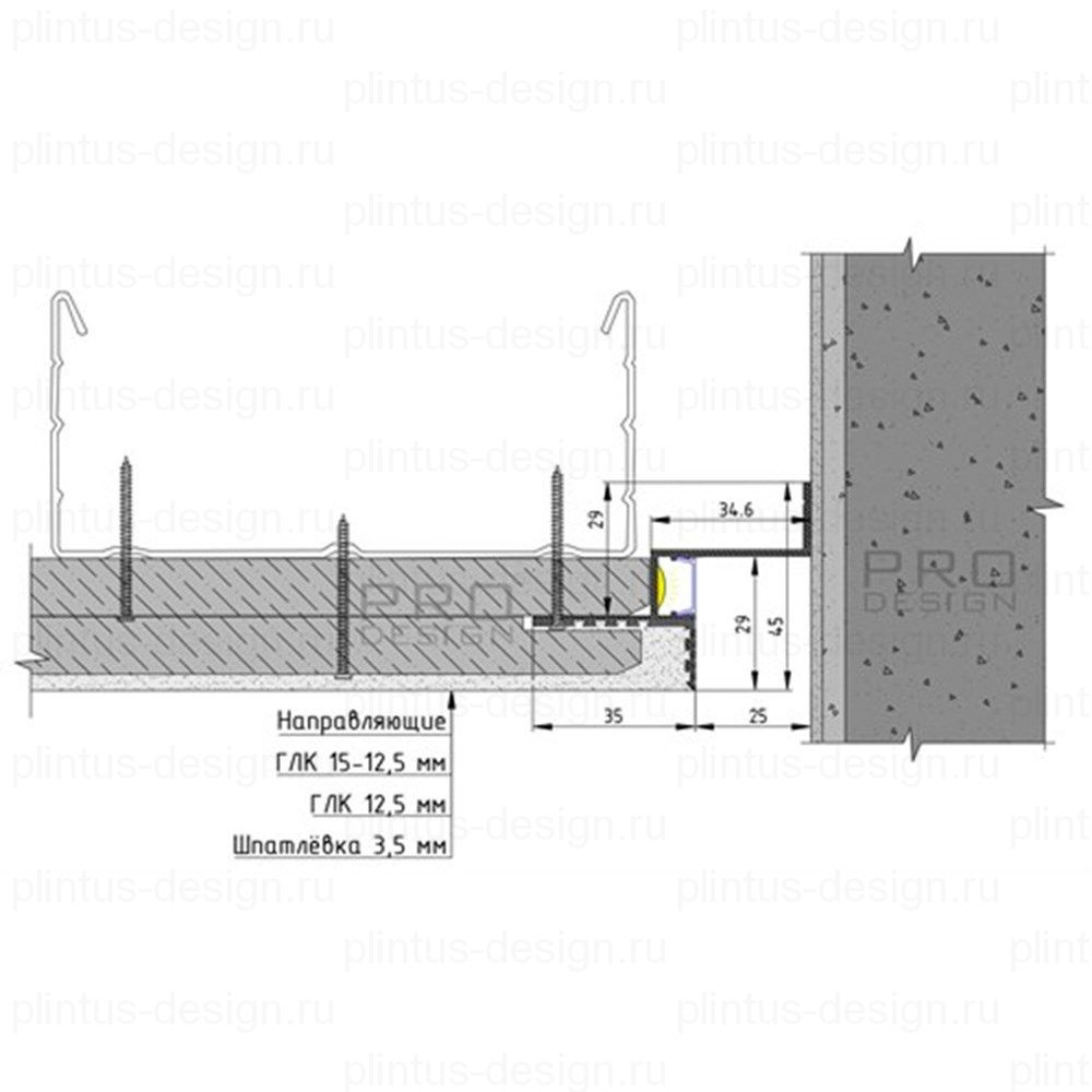 Pro Design Gipps 602 теневой потолочный профиль Чёрный