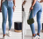 Джинсы женские 40381