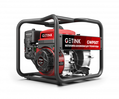 Бензиновая мотопомпа GETINK GWP50T