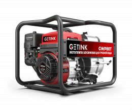 Бензиновая мотопомпа GETINK GWP80T