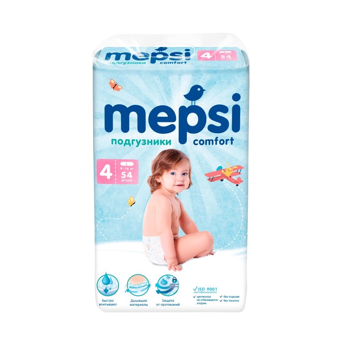 Подгузники Mepsi L (9-16кг), 54 шт