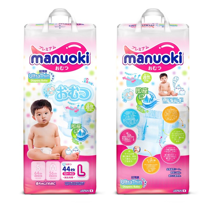 Подгузники Manuoki Ultrathin L (12+ кг), 44 шт