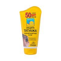 Солнцезащитный крем Floresan для чувствительной и пигментированной кожи SPF 50, водостойкий, 125 мл